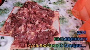 Рулет из Мяса Гуся. Гораздо вкуснее Колбасы! [Каменка. Жизнь в деревне.]