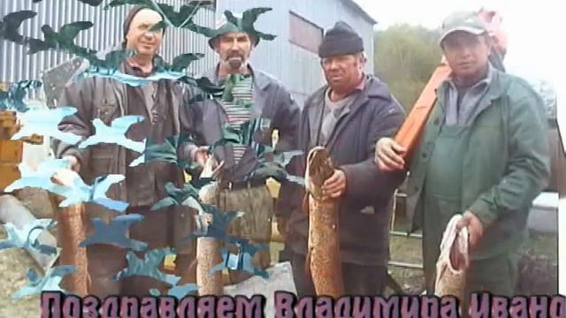 2009 01 10 Николаевск-на-Амуре =Вечерний Николаевск= смотреть онлайн