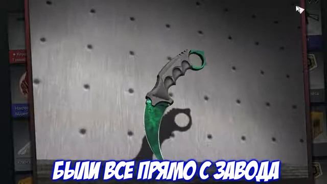 ВЫПАЛ НОЖ ЗА 100 ТЫСЯЧ КЕРАМБИТ GAMMA ВОЛНЫ ПРЯМО С ЗАВОДА