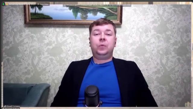 Пороки великолепных преподавателей (занятие №7) смотреть онлайн