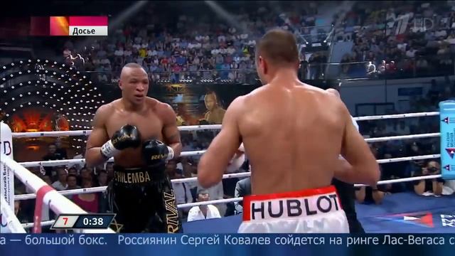 20 ноября,в Воскресение,большой бой.Ковалев-Уорд смотреть онлайн