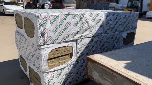 Теплоизоляция SHUMASIL