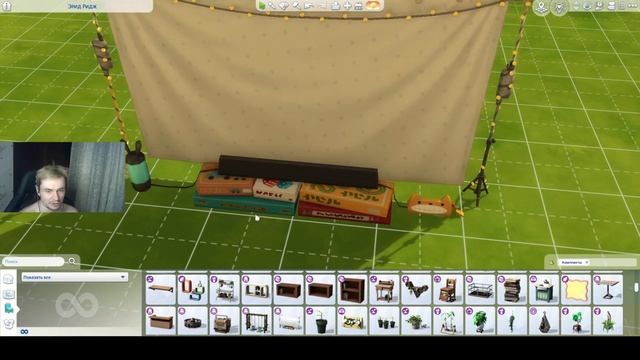 THE SIMS™ 4 МАЛЕНЬКИЕ ТУРИСТЫ - КОМПЛЕКТ\СТАРЫЕ ВЕЩИ НЕ НУЖНЫ НЕ КОМУ \#roman #симс4 #neon #thesims смотреть онлайн