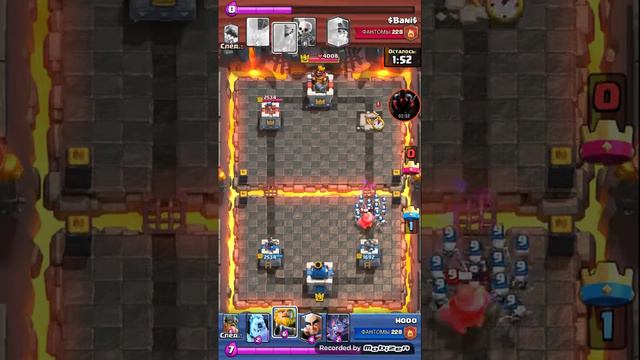 Открытие кейсов в игре klash royal смотреть онлайн