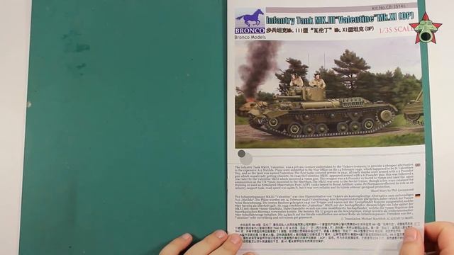 Обзор модели танка Valentine MK.XI от Bronco в 1/35 Часть I (Bronco Valentine MK.XI 1:35 review P1) смотреть онлайн