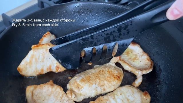 Вкусные стейки из свинины. Мясо получается сочным и мягким! смотреть онлайн