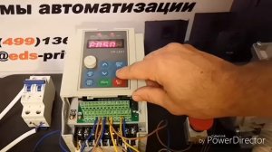 Настройка многоскоростного режима управления частотного преобразователя