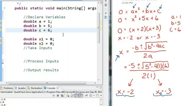 Java - Math Example Quadratic Formula смотреть онлайн