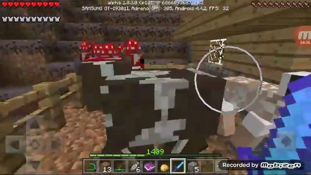 Патереный часть 1 смотреть онлайн