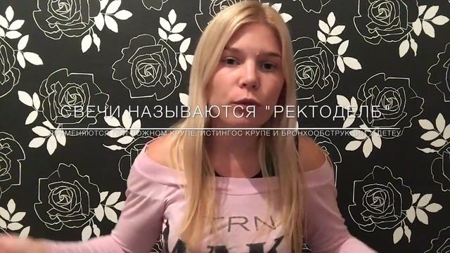 VLOG С Днём Матери, У Эмиля Ларингит, Ингалятор конструктор Vega, Детский Центр Радуга смотреть онлайн