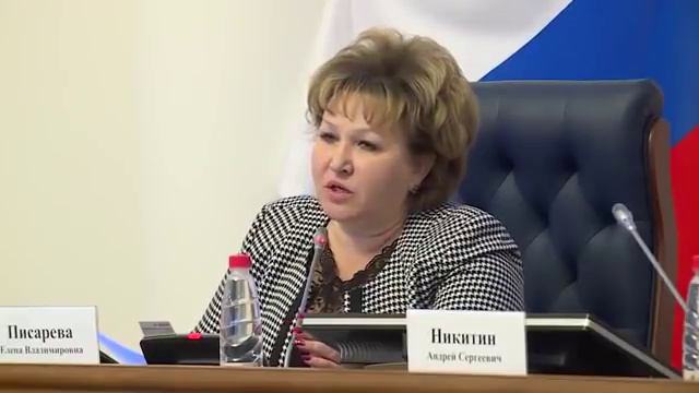 Спикер Новгородской думы Елена Писарева заявила, что родившим после 30 женщинам деньги не нужны смотреть онлайн