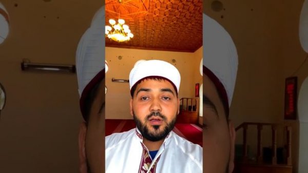 Сглаз в Исламе