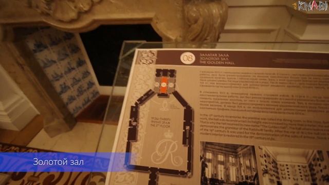 Замок Несвиж Беларусь Минск Обзор Красивые места Беларуси смотреть онлайн