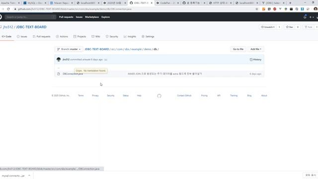 2020 06 26, 자바, 블로그 구현, 처음부터 게시물 리스트 까지, 1부 смотреть онлайн