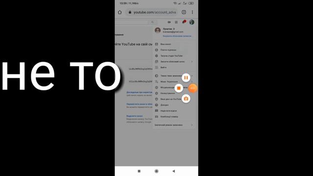 Как поставить шапку и раздели цвет разделов автоматически ставится смотреть онлайн