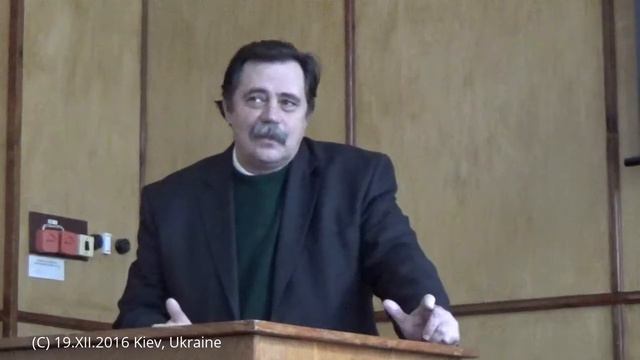 Корнюшин В.В., Межжерин С.В., Корнеев В.А. Отчеты Отделов Института зоологии НАНУ за 2016 г. смотреть онлайн