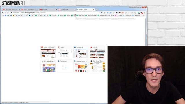 О чем снять видео? Идеи и темы для видео на YouTube смотреть онлайн