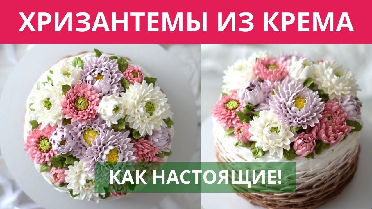 Малиновка - Клуб зефирных мастериц