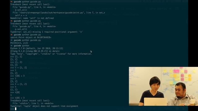 Gucode S2 EP06 : Civil Python смотреть онлайн