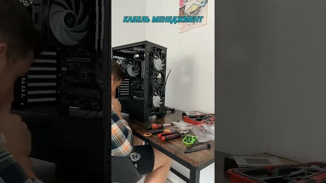 Зачем я собрал свой компютер? смотреть онлайн