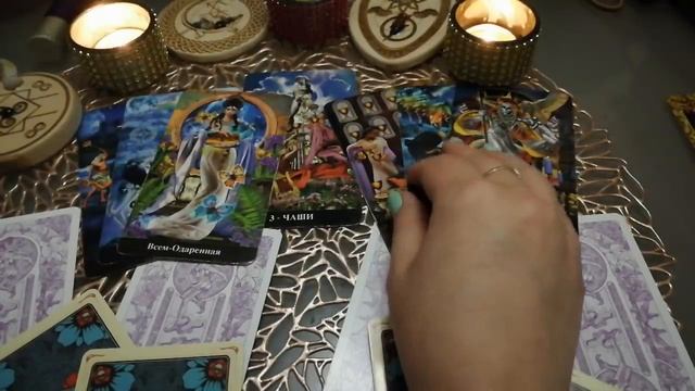 Выбор... Что за ним? смотреть онлайн