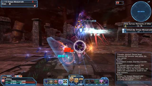 [PSO2 JP] Remnants of Other Worlds [ Depth 110 ] - Phantom Katana only ( 2m47s ) смотреть онлайн