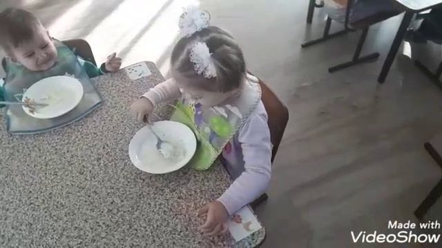 День каши Солнышко.mp4 смотреть онлайн