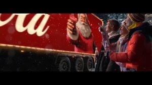 НОВОГОДНЯЯ РЕКЛАМА КОКО КОЛА ПРАЗДНИК К НАМ ПРИХОДИТ 2022 - 2023 Г.