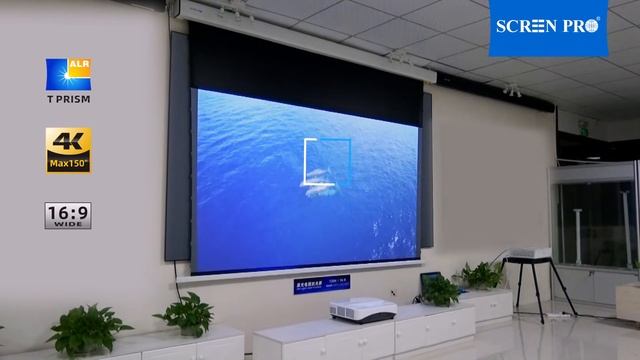 SCREENPRO 150-INCH 4K LASER ALR Series Projection Screen  - AB