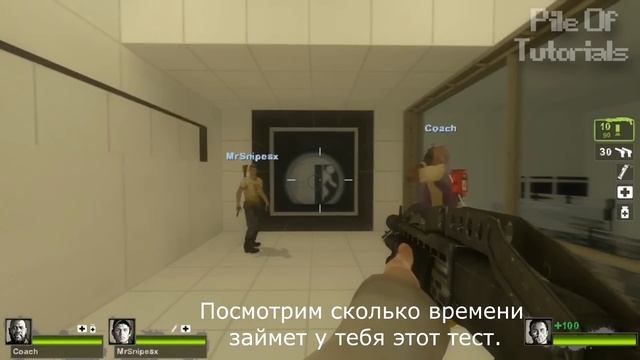 Пасхалки в Left 4 Dead 2 [Easter Eggs] смотреть онлайн