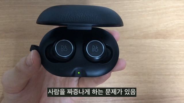 B&O E8 1.0 - 40만원짜리 맞나? смотреть онлайн
