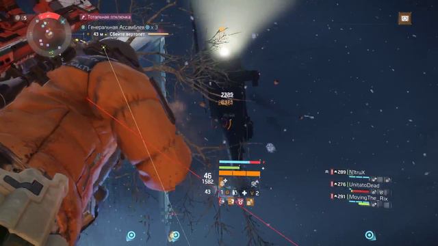 TOM CLANCYS THE DIVISION (+18) смотреть онлайн