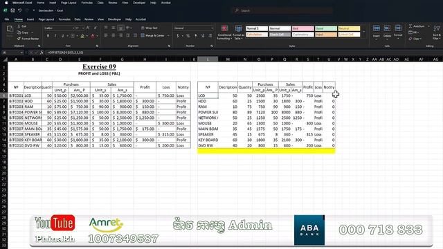 How to use Offset function in excel смотреть онлайн