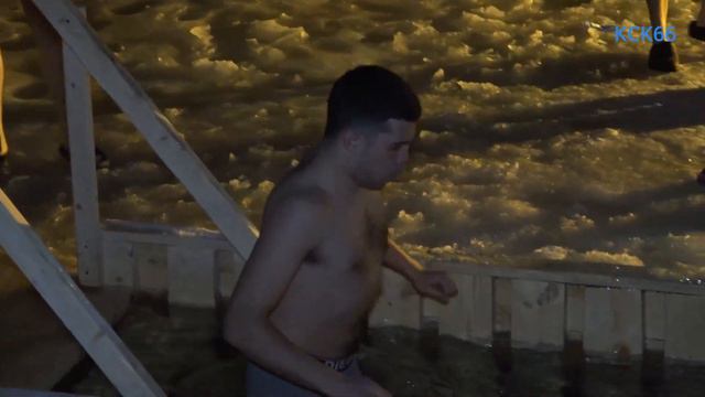 Красноуфимцы окунулись в иордань смотреть онлайн