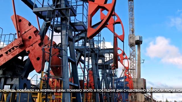 Финансовый блок с Александром Марусининым смотреть онлайн