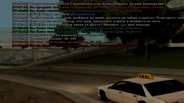 Самый лучший сервер самп рп 0.3.7 смотреть онлайн