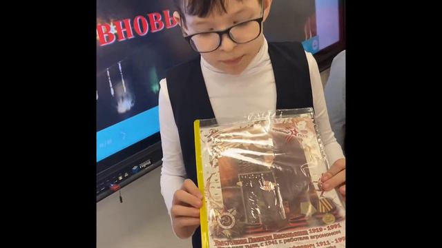 Классный час ко Дню Победы (5Ж класс) смотреть онлайн