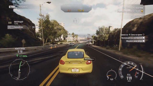 Need For Speed:Rivals - Maxed Settings[Gameplay][100%][1920*1080][1080p]