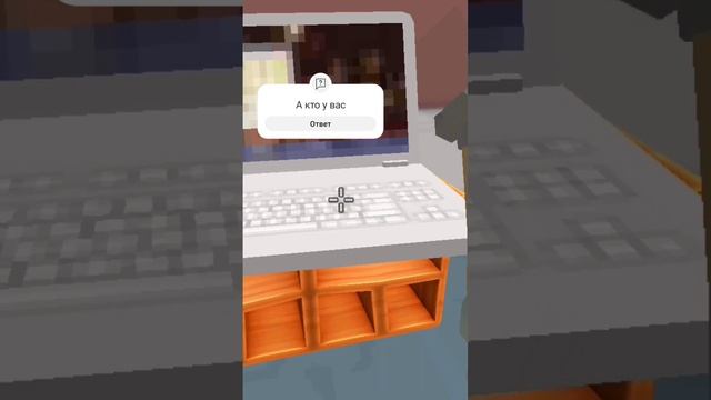 Моя сестрёнка у меня она ещё маму вызывает и мне всё достаётся ненавижу свою сестрёнку ненавижу или смотреть онлайн