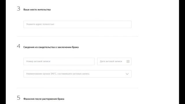 Секреты Творческой Реализации