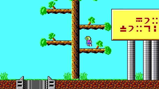 Прохождение Commander Keen In Invasion Of The Vorticons. Episode Three: Keen Must Die! Часть 5 смотреть онлайн