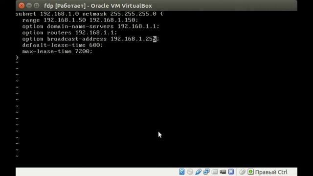 DHCP-сервер на FreeBSD 10 смотреть онлайн