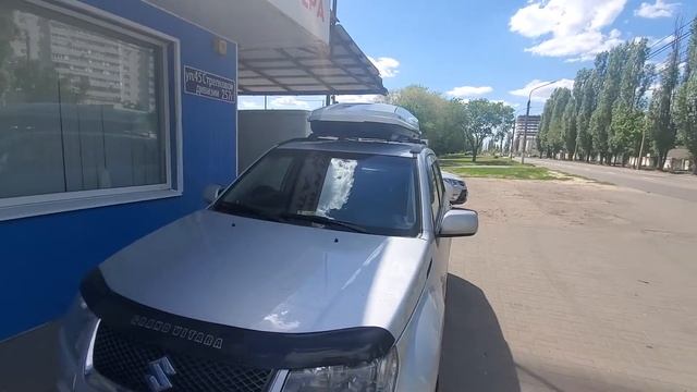 Бокс Northline Tirol смотреть онлайн