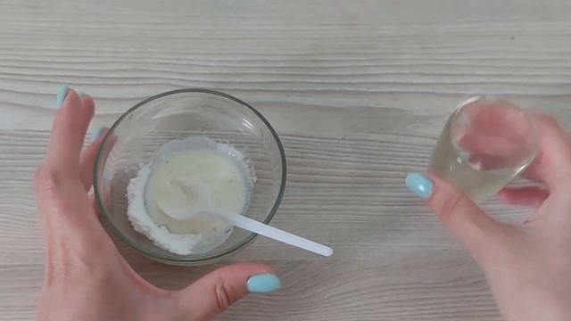 Шикарная маска для подтяжки овала лица с молоком и крахмалом смотреть онлайн