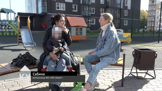 Программа «Коммунальная квартира» на 8 канале - 197 выпуск. ЖК «КБС.Берег».