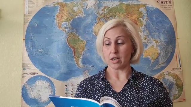 Отчего получились день и ночь? Е.Ульева Энциклопедия для малышей смотреть онлайн