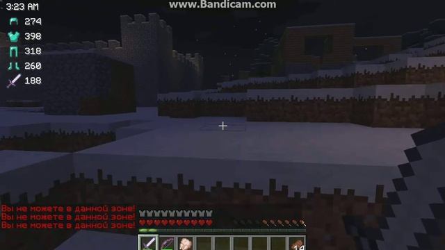 Майнкрафт Бэндер чат сервер смотреть онлайн
