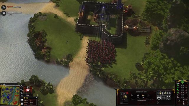 Stronghold Warlords Монгольская Империя Прохождение #1