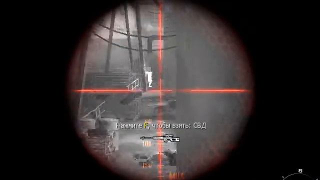 Прохождение COD MW 2. Part 9. Отдыхать надо было ещё вчера! смотреть онлайн