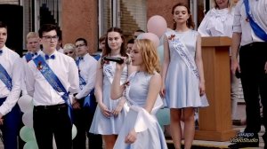 Выпускной - 2020.  Финальная песня. Минск.  СШ-135.